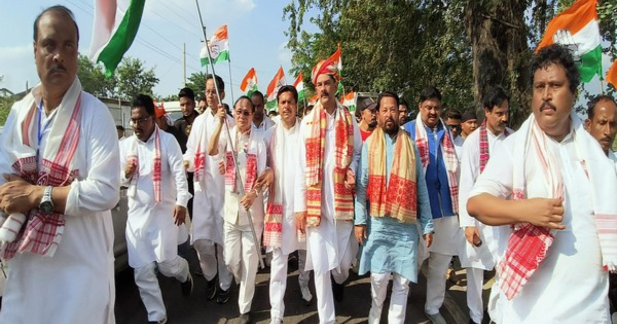 'People want change': Cong yatra in Assam reaches Guwahati